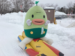 ぐんぐんばななぼーと