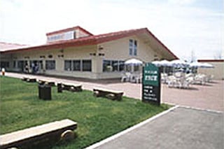 手づくり工房まきば館外観