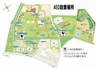 AED設置マップ