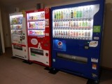センター自動販売機画像
