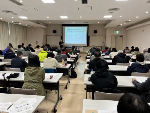 札幌農学校入門コース
